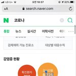 얘들아 근데 <b>중고</b>나라