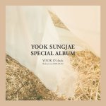 육성재 솔로 컨셉 포토