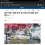 엥 ㅋㅋㅋ 이거 개어이없다