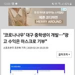 와 진짜 <b>대견</b>하다ㅠㅜ