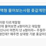 [댓글부탁해] 예비 고2 과탐 문제집 추천해주라 ㅠㅠ