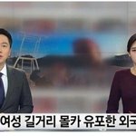 [댓글부탁해] 얘들아 너무 <b>양남</b>한테 환상갖지마러...