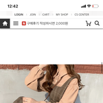 [드루와] <b>봄옷</b> 이케입는거 어때 추반좀
