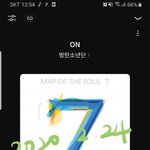 [방탄소년단] 앨범 왔다