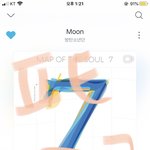 [방탄소년단] 아까 콘서트 연기 어쩌고 글쓴앤데