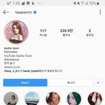 [댓글부탁해] 얘들아 다샤 이사람 한국인임?