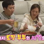 예능신이 돕는 장윤정 도경완 부부