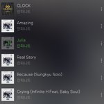 [드루와] 인피니트 아는 애들 있냐?