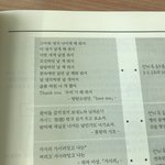[드루와] 얘들아 민<b>증</b><b>사진</b> 중요해???