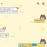 <b>별거</b>아닌거에