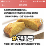 [꼭조언부탁] 내가 싸가지 없는거야??쪼곰 길어 ㅠ