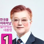 [드루와] 이시국에 중국인 입국 금지안시키는