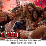 [19] 웬만하면 통과한국사 <b>예습</b>하고와