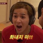 [드루와] 지금 <b>산책</b> 나가는거 오바임..?