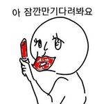 [NCT] ㅅㄷ...?) 울희 시준희들~~^^