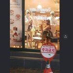 부산 확진자 <b>탈출</b>하고 브이