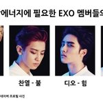 [댓글부탁해] 누가 더 예쁜지 추반/이유 적고가줘