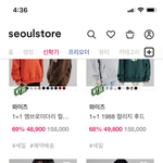[댓글부탁해] 이 브랜드 <b>카피</b>나 짭 브랜드야?