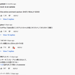 [댓글부탁해] 유튜브 진짜 심각함 한국인차별