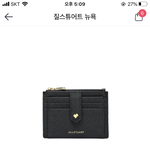 엄마 <b>생신</b> 선물 추반