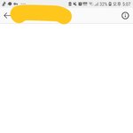 [댓글부탁해] 인스타 잘 아는애들 들어와줘ㅠㅠ