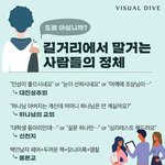 <b>양털</b>후리스 흰색 입고다니면