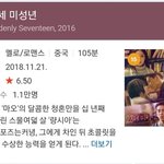 [드루와] 스릴러 범죄 재난영화  추천해줘