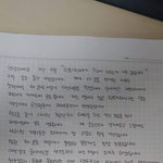 [방탈죄송] 가을로가는기차 백소미 학교폭력 글쓴이입니다.