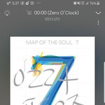 [방탄소년단] 누가 제일 긴지 맞혀봐ㅋㅋㅋㅋ