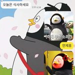 [댓글부탁해] 엄마랑 나랑 카톡한건데 어때