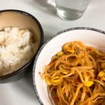 밥먹구있당