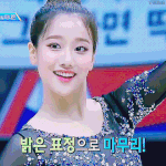 [댓글부탁해] 쿠션 추천좀