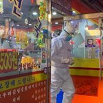 [댓글부탁해] 김밥천국 <b>혼</b><b>밥</b>하러 갈려는데 이거 뭐냐