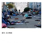 [드루와] 코로나 한중일 <b>요약</b>