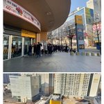 <b>현</b> <b>정부</b>한테 개빡치는 이유