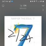 [방탄소년단] <b>스밍</b> 도와줘ㅠㅠ
