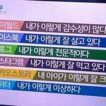 [드루와] 근데 팬싸나 팬<b>미팅</b>