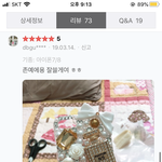 [드루와] 고2인데
