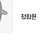 [세븐틴] 여러분ㅠㅠㅠㅠㅠㅠㅠ