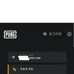 재)배<b>그</b> 계정 만들어<b>진</b>거임?