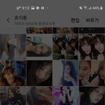 존.나 사랑했다