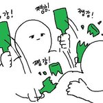아니 아까 좀 큰 <b>광장</b>갔는데 거기서;