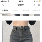 <b>이런</b> <b>몸</b> 운동으로 가능한가
