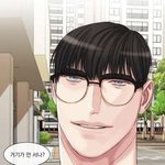 [19] 얘들아 이 <b>웹툰</b> 뭐야..???