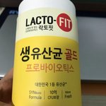 [드루와] 지금 <b>롯데</b>월드 어때??