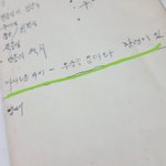 [댓글부탁해] 우리엄마 우울증 있었던걸까