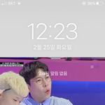 이거 <b>양세찬</b> 잘나옴