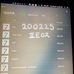 [방탄소년단] <b>우와</b> 이삐덜......
