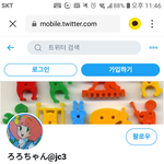 [드루와] 생일케이크 추천좀 ㅠㅠ