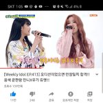 와 얘네 <b>음색</b> 진짜 쌉지림 미쳤음